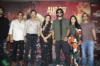 Saripodhaa Sanivaaram Movie Trailer Launch Photos